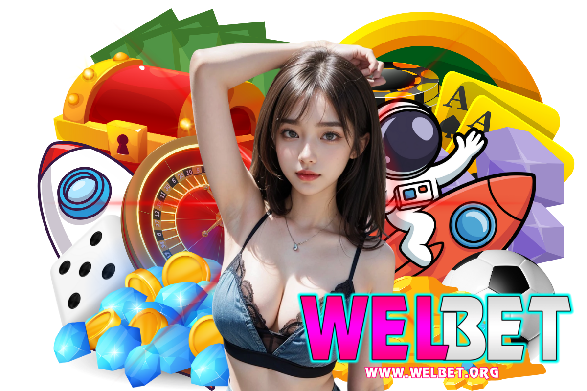 welbet ทางเข้า