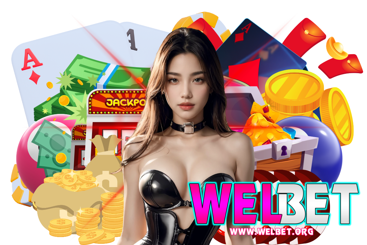 welbet สล็อต